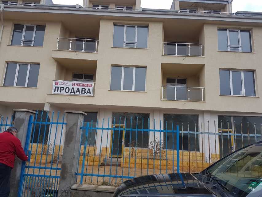 Тристаен апартамент в Панчарево
