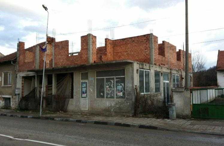 Търговски имот в Димово