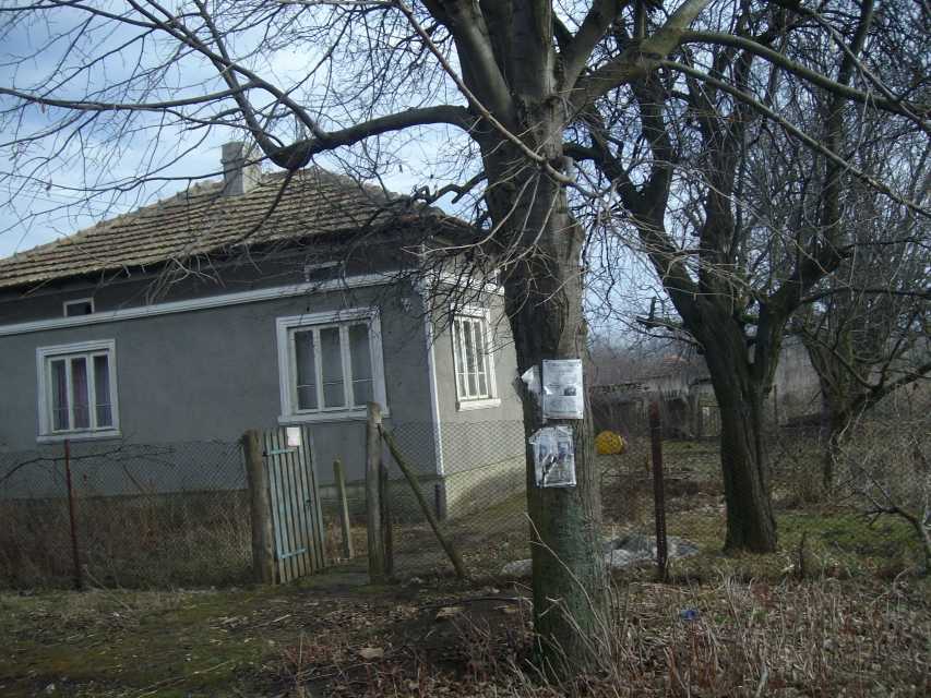 Къща в Писарово