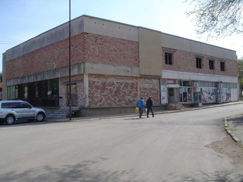 Магазин в Слатина