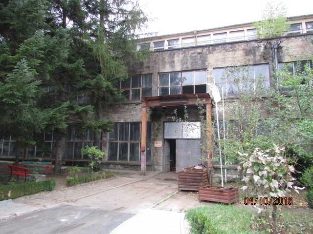 Фабрика в ГАБРОВО