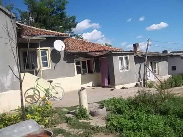Къща в Видно