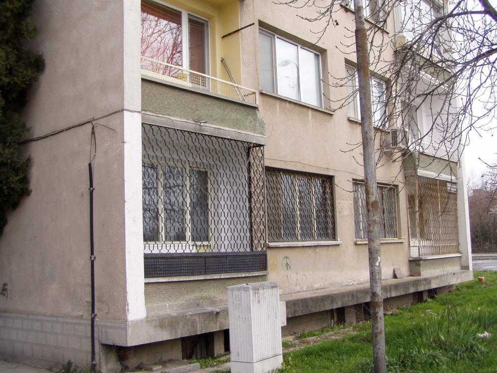 Тристаен апартамент в гр. Стара Загора
