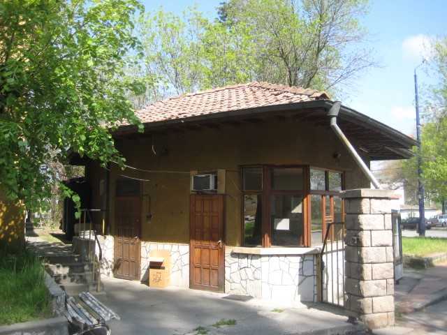 Производствен имот в гр. Пазарджик