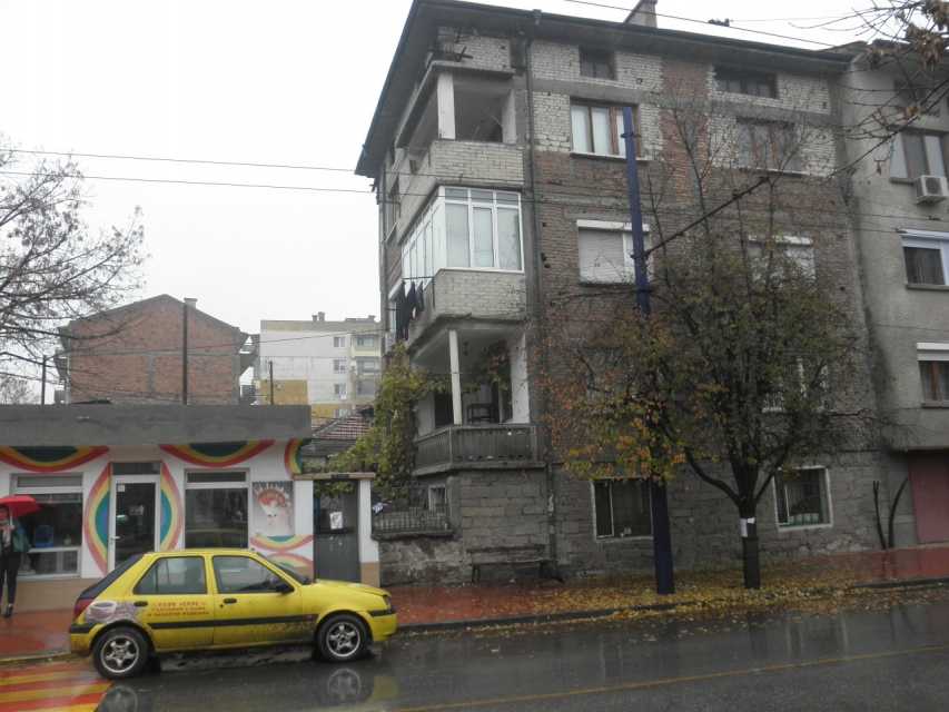 Етаж от къща в ПАЗАРДЖИК