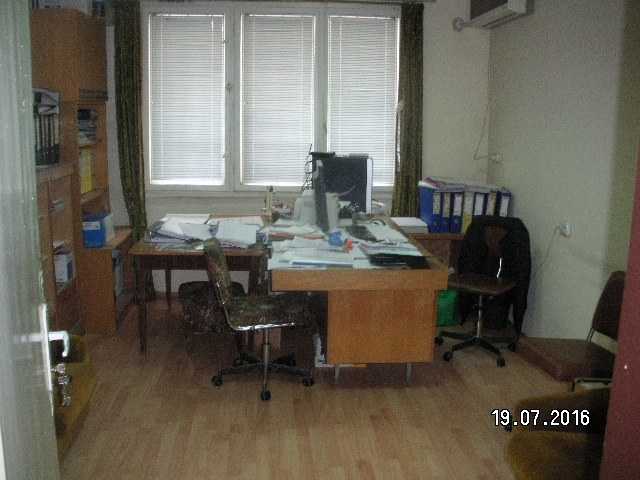Офис в ЛОВЕЧ