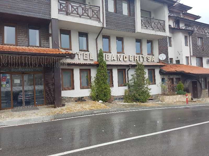 Хотел в Банско