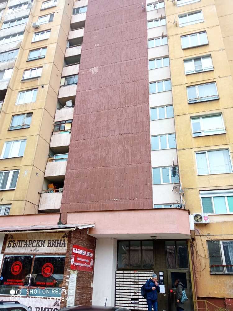 Едностаен апартамент в гр. София