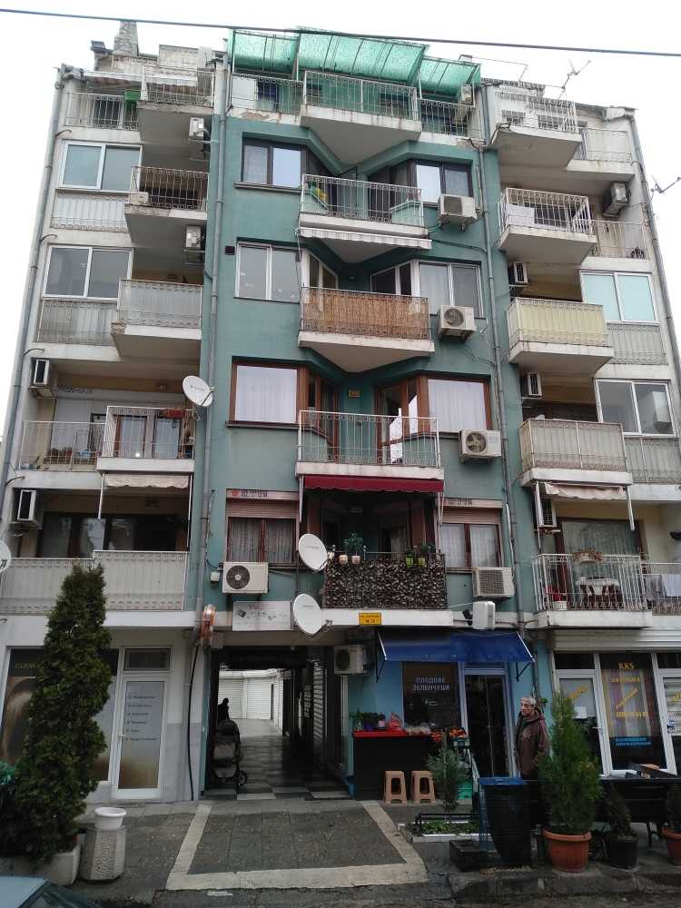 Магазин в гр. Пловдив