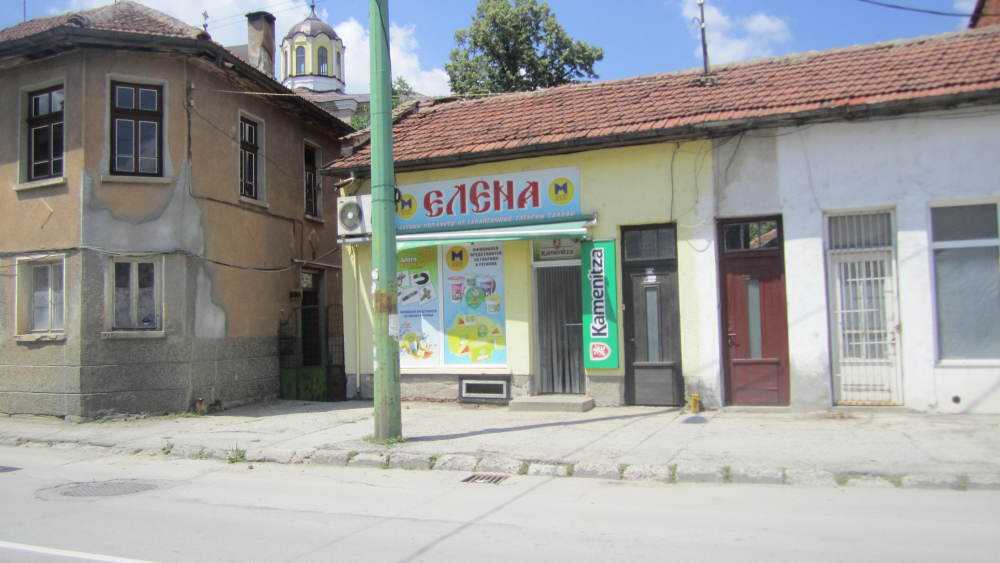 Търговски имот в гр. Габрово
