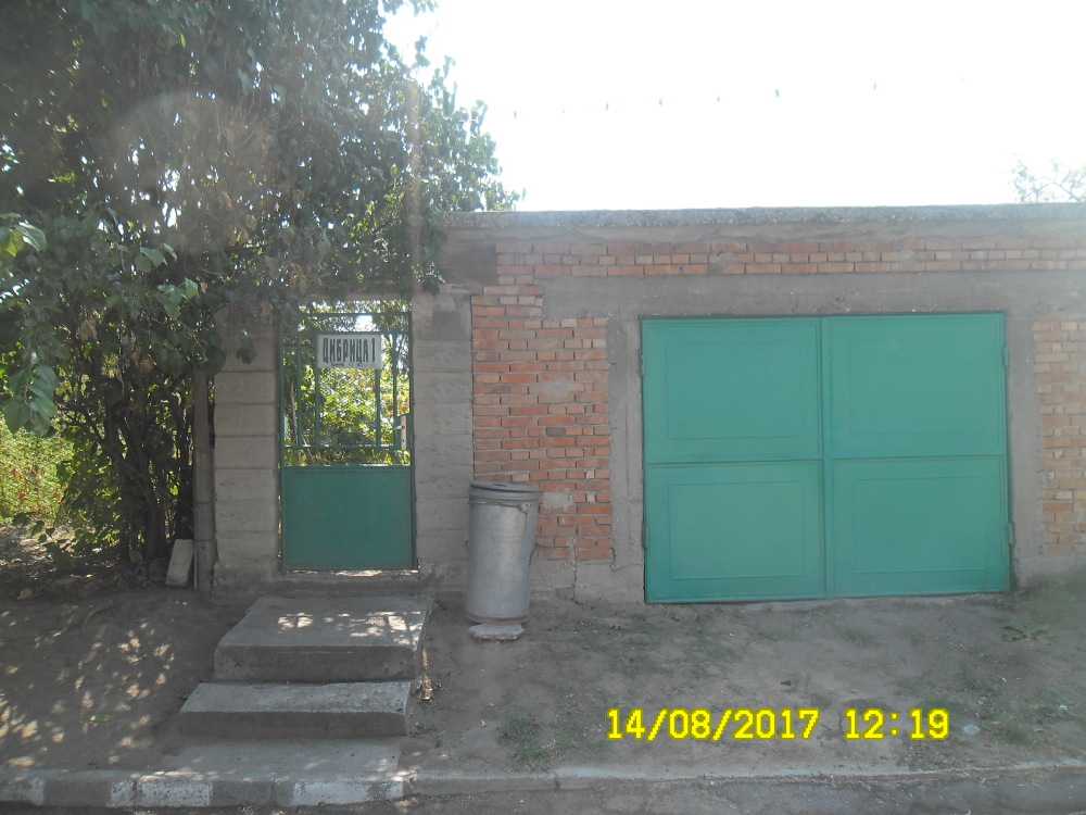 Парцел с къща Гълъбово