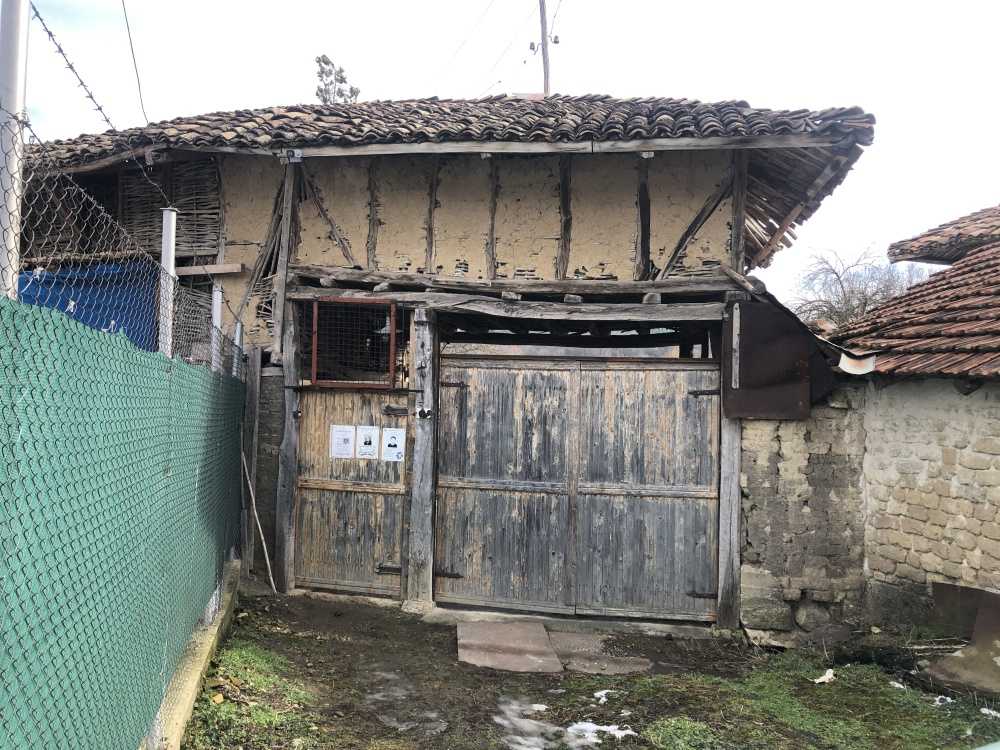 Парцел с къща в с. Балкански