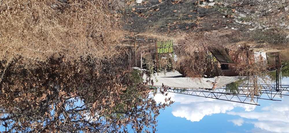 Парцел с къща Хасково