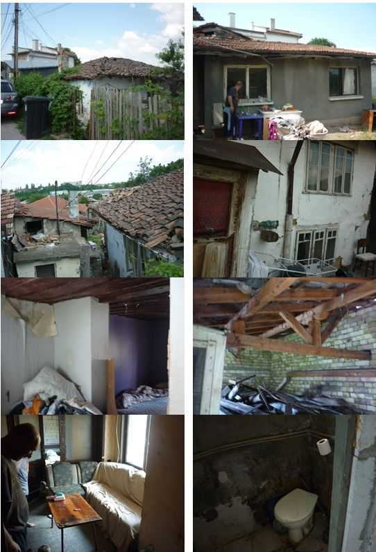 Парцел с къща Русе