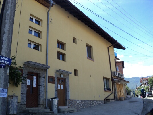 Парцел с къща Гоце Делчев