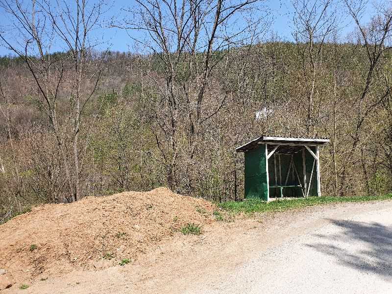 Къща с парцел Лесковдол