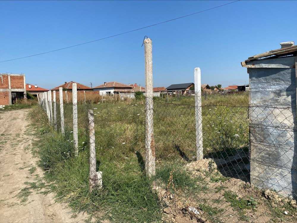 Земеделска земя Рогош