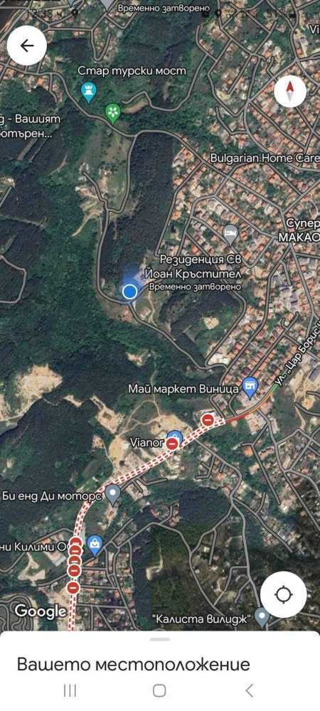 Къща с парцел Варна