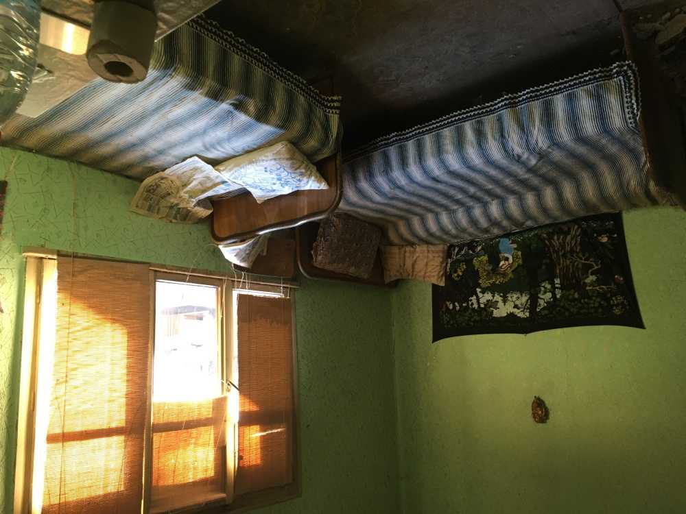 Къща с парцел Кричим