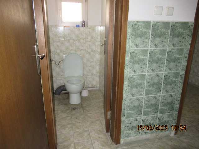 Обособена част Троян