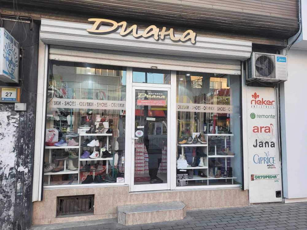 Магазин в гр. Варна