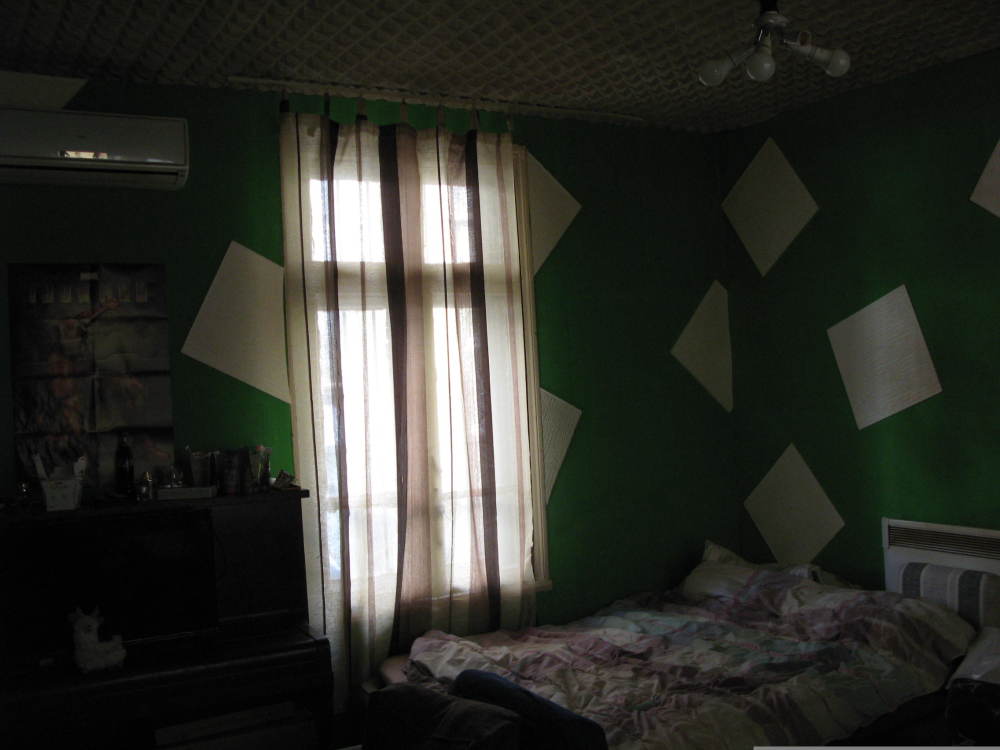 Двустаен апартамент София