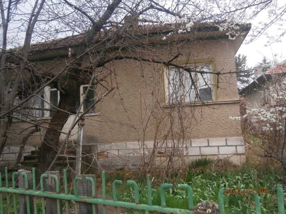 Къща с парцел Дружба