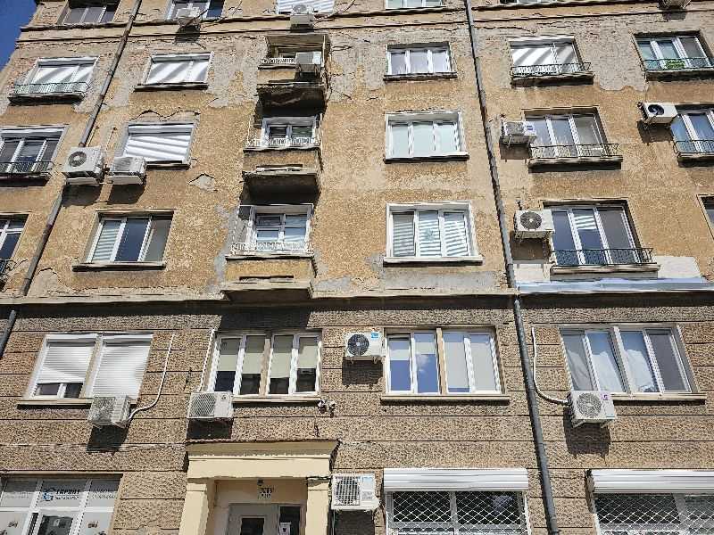 Тристаен апартамент София