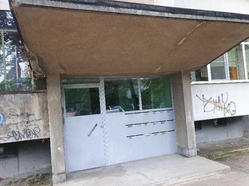 Двустаен апартамент София