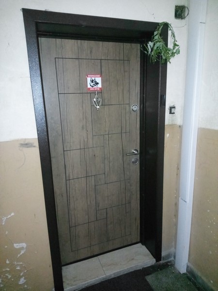 Двустаен апартамент София