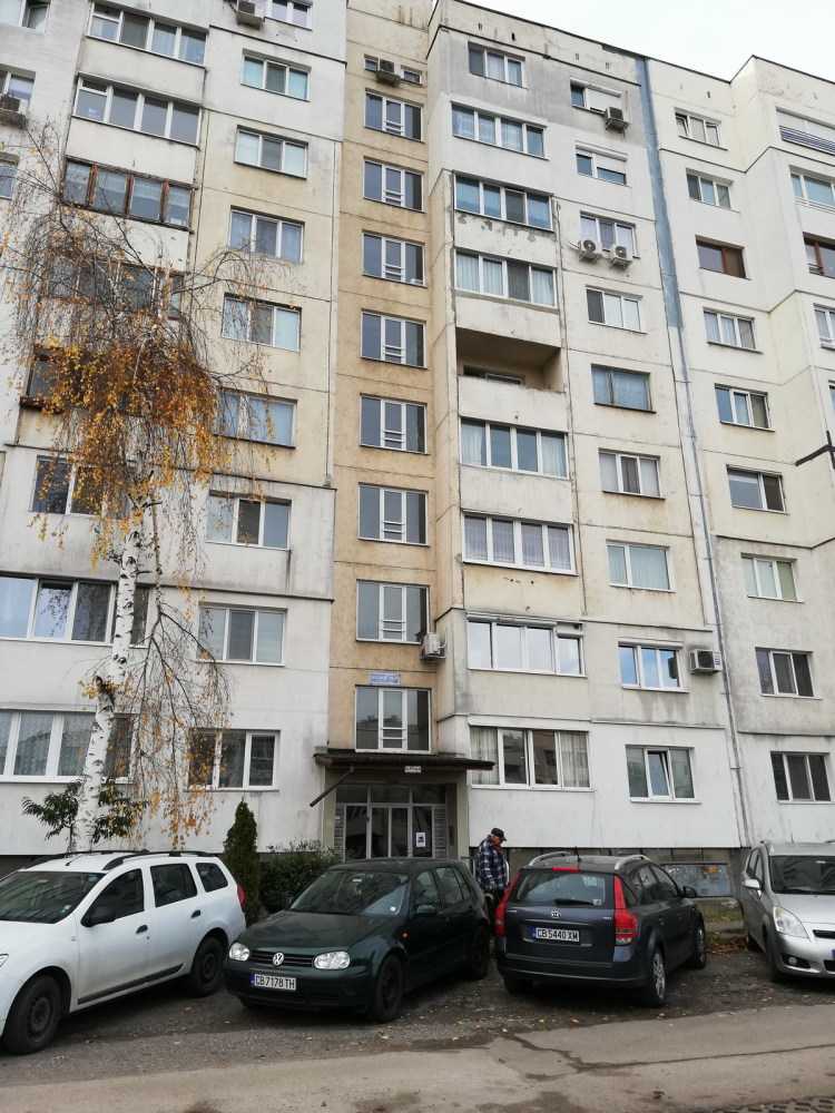 Тристаен апартамент София