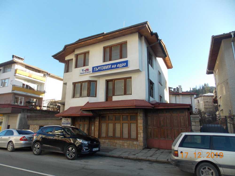 Обособена част Смолян