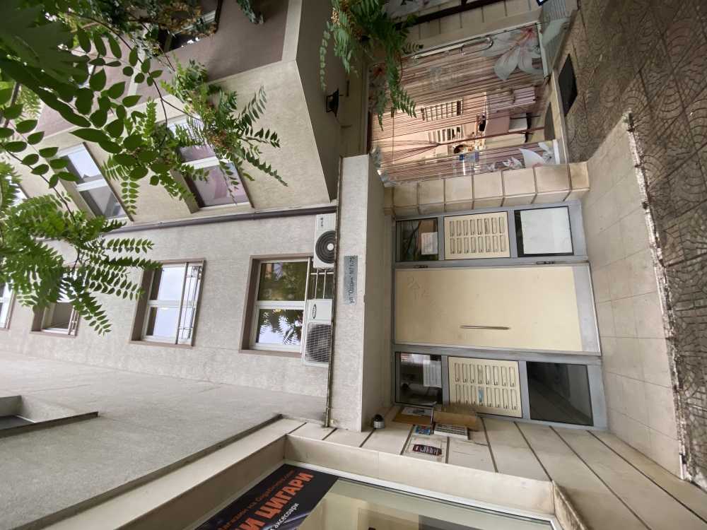 Двустаен апартамент София