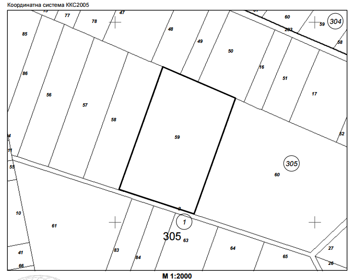 Земеделска земя Славовица
