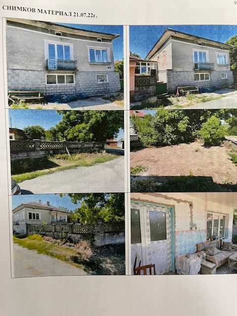 Парцел с къща в Бъзън