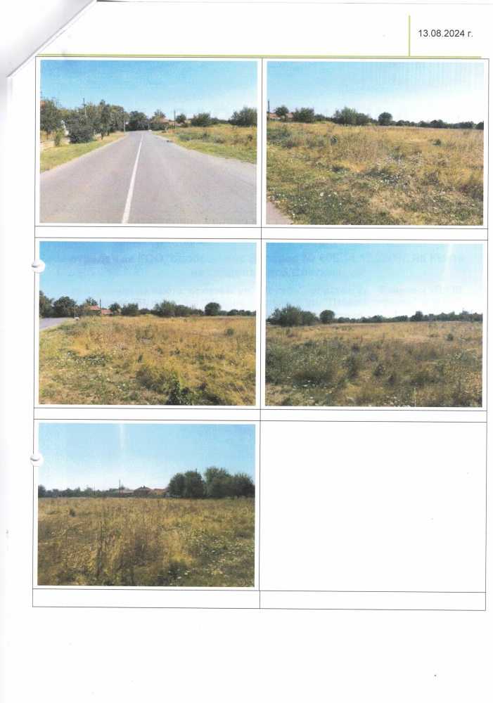 Парцел Враняк