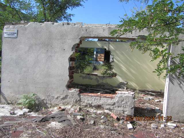 Обособена част Нова Загора