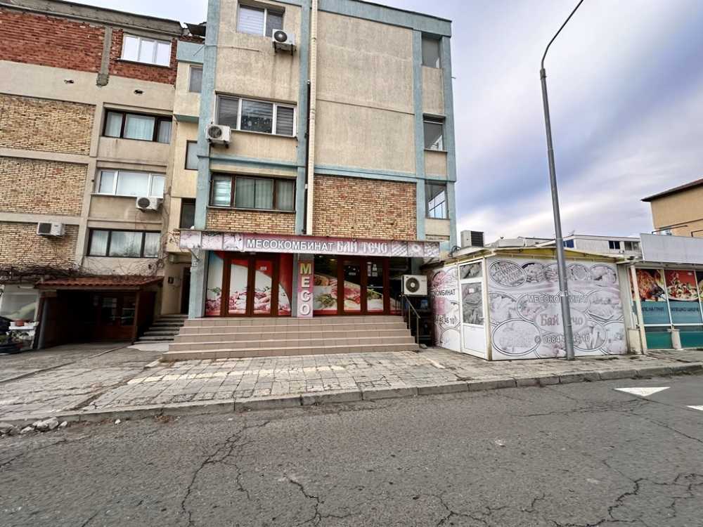 Магазин Несебър