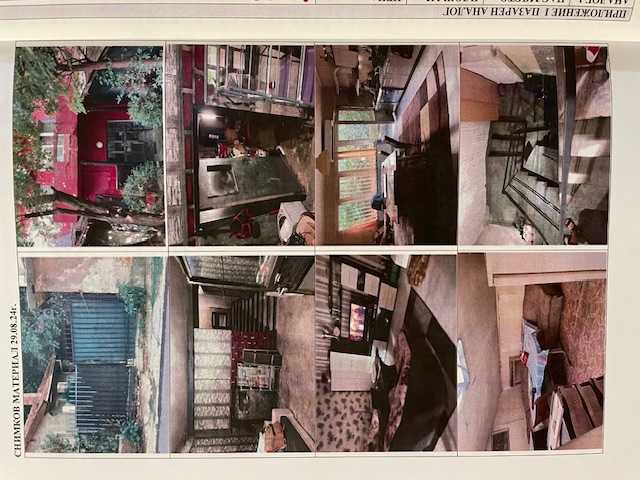 Етаж от къща Русе