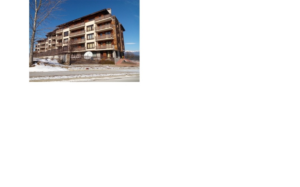 Тристаен апартамент Разлог