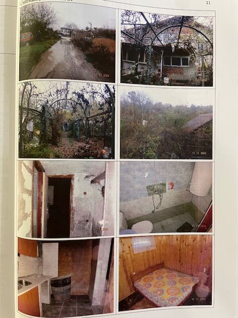 Парцел с къща Русе