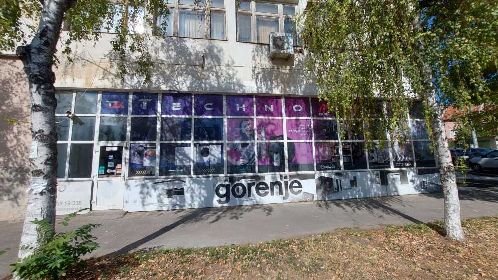 Магазин Кнежа