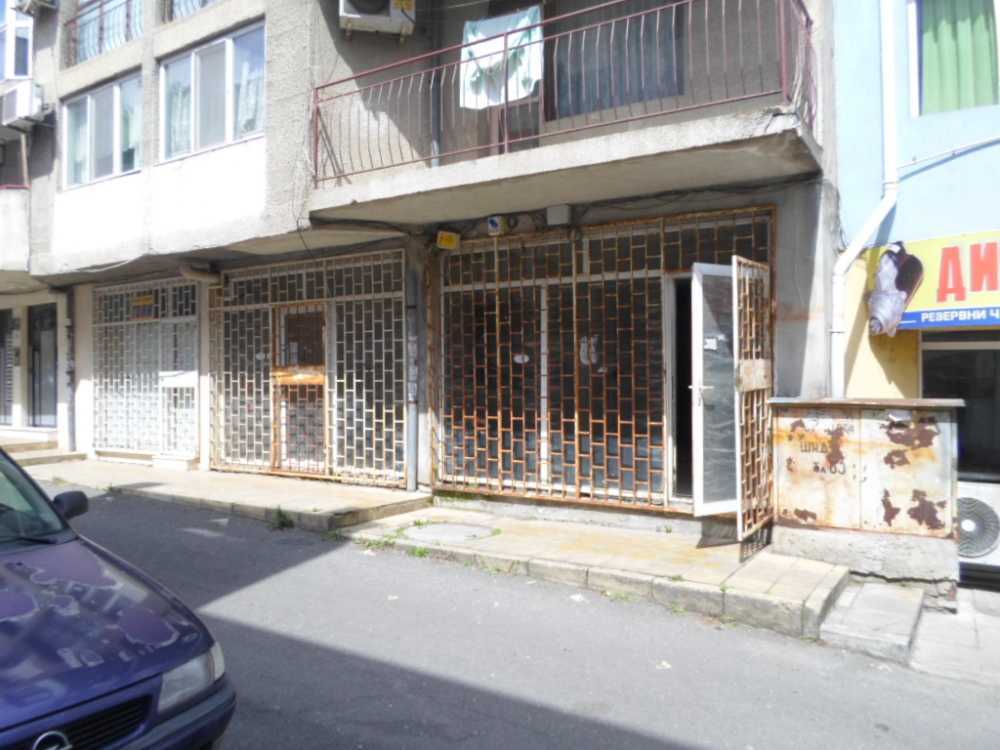 Търговски имот Бургас