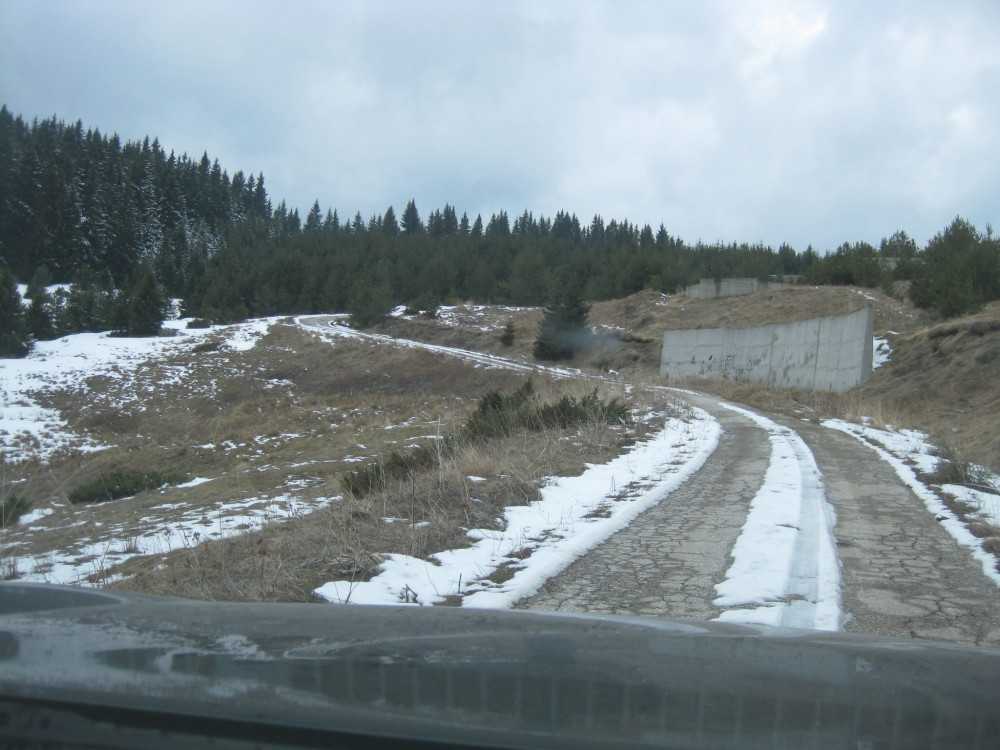 Парцел в гр. Чепеларе