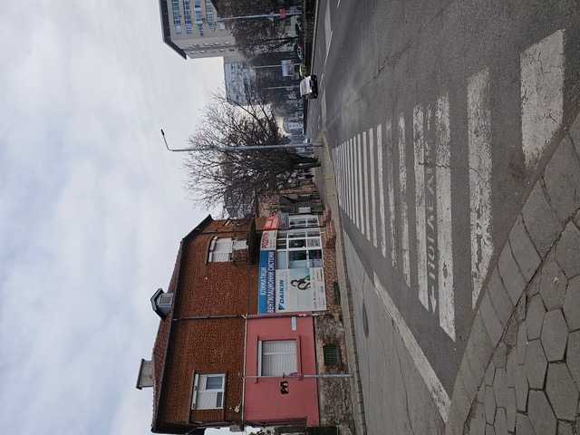 Къща с парцел Пловдив