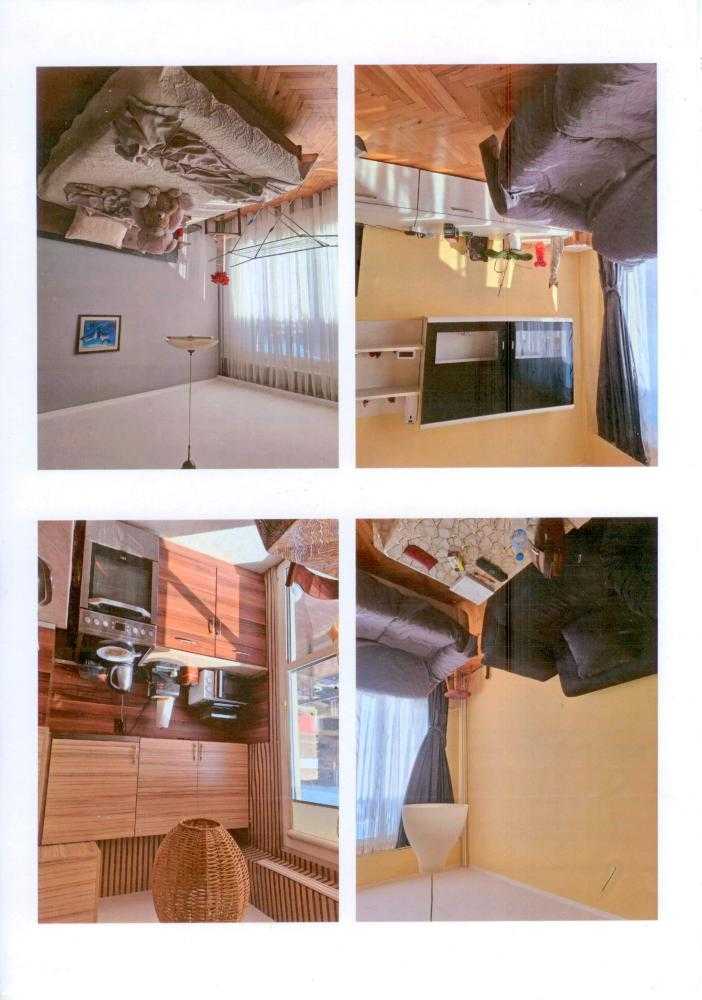 Двустаен апартамент Перник