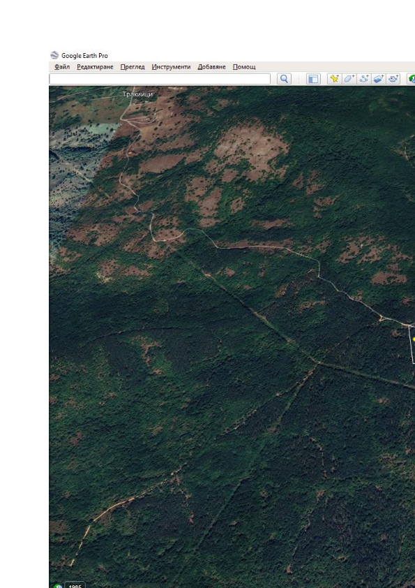 Земеделска земя Кирово