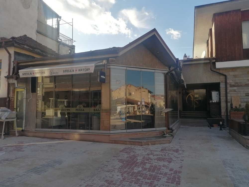 Заведение Чепеларе