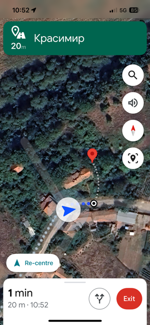 Парцел с къща в Красимир