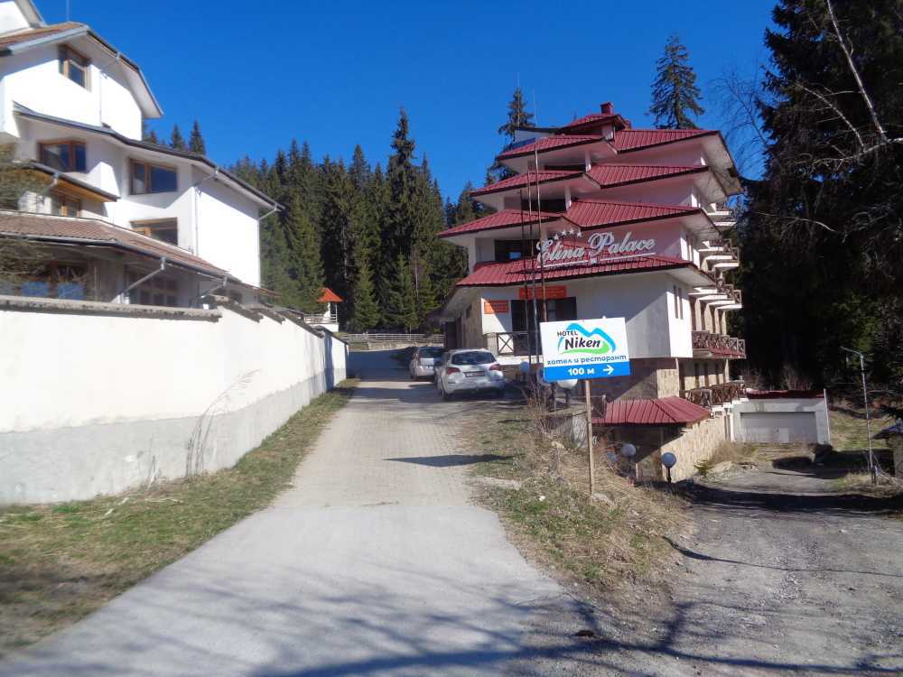 Едностаен апартамент Стойките